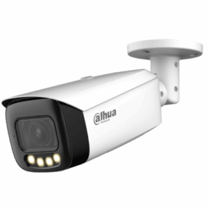 Bullet IP AI Full-color 4 MP 2.7~12 mm LED mic