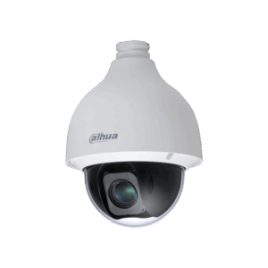 PTZ HDCVI 2 MP zoom 25x